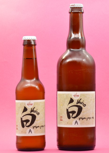 Shiro 2020 Saison au moût de raisin Syrah