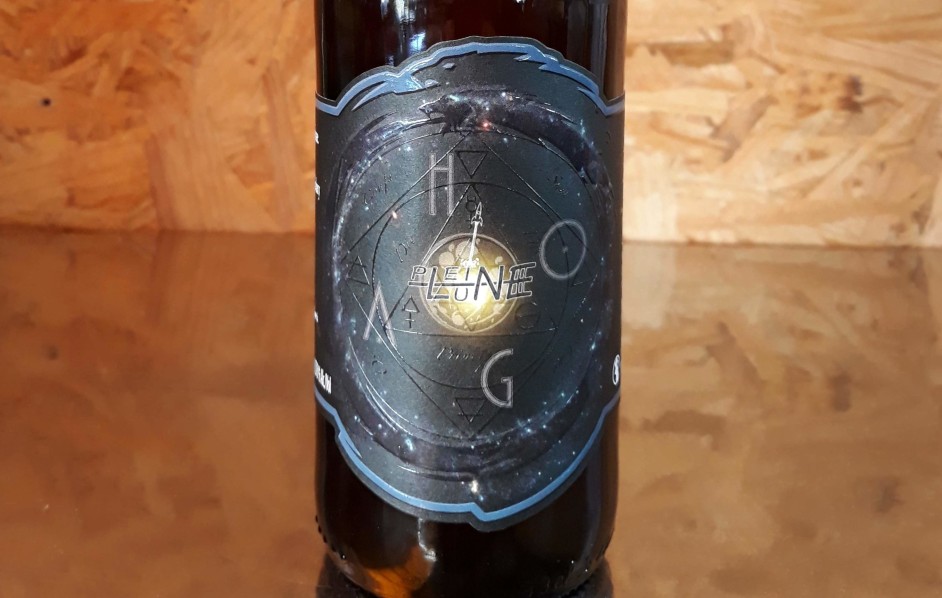HOAG, collaboration avec Ouroboros