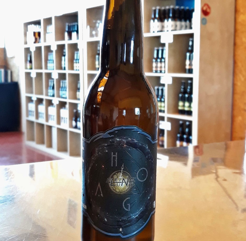 Cosmic Hoppy Lager 1