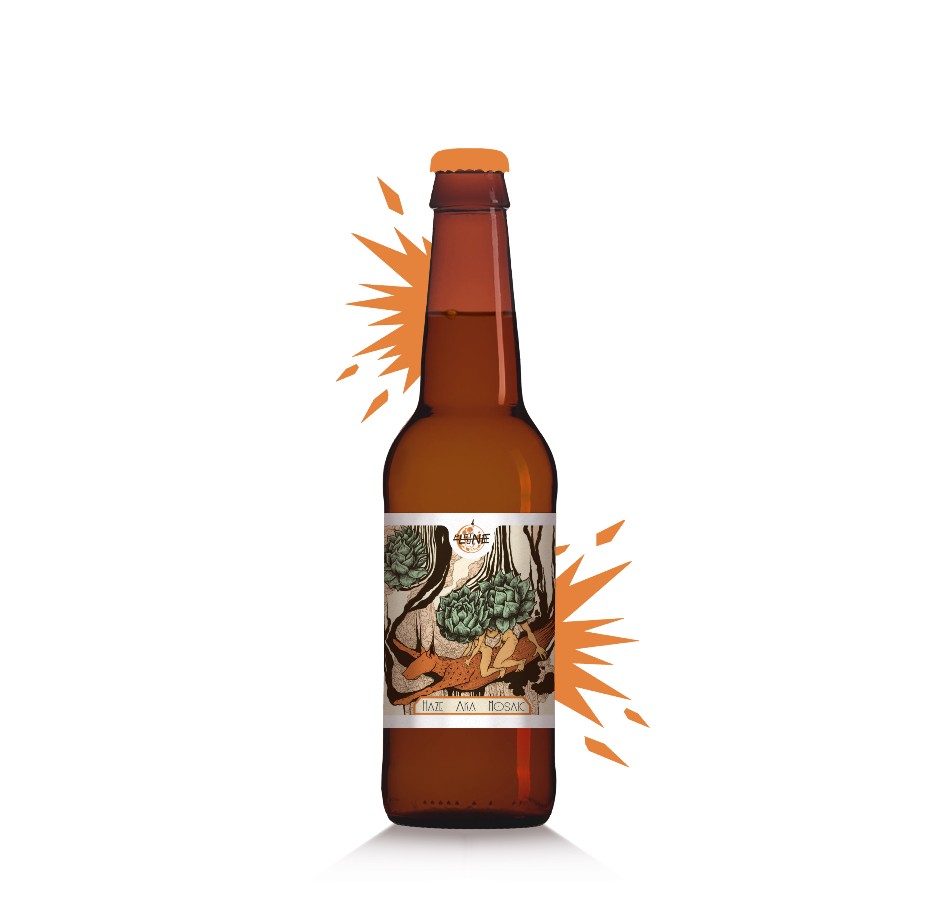 Cryo Lager 1