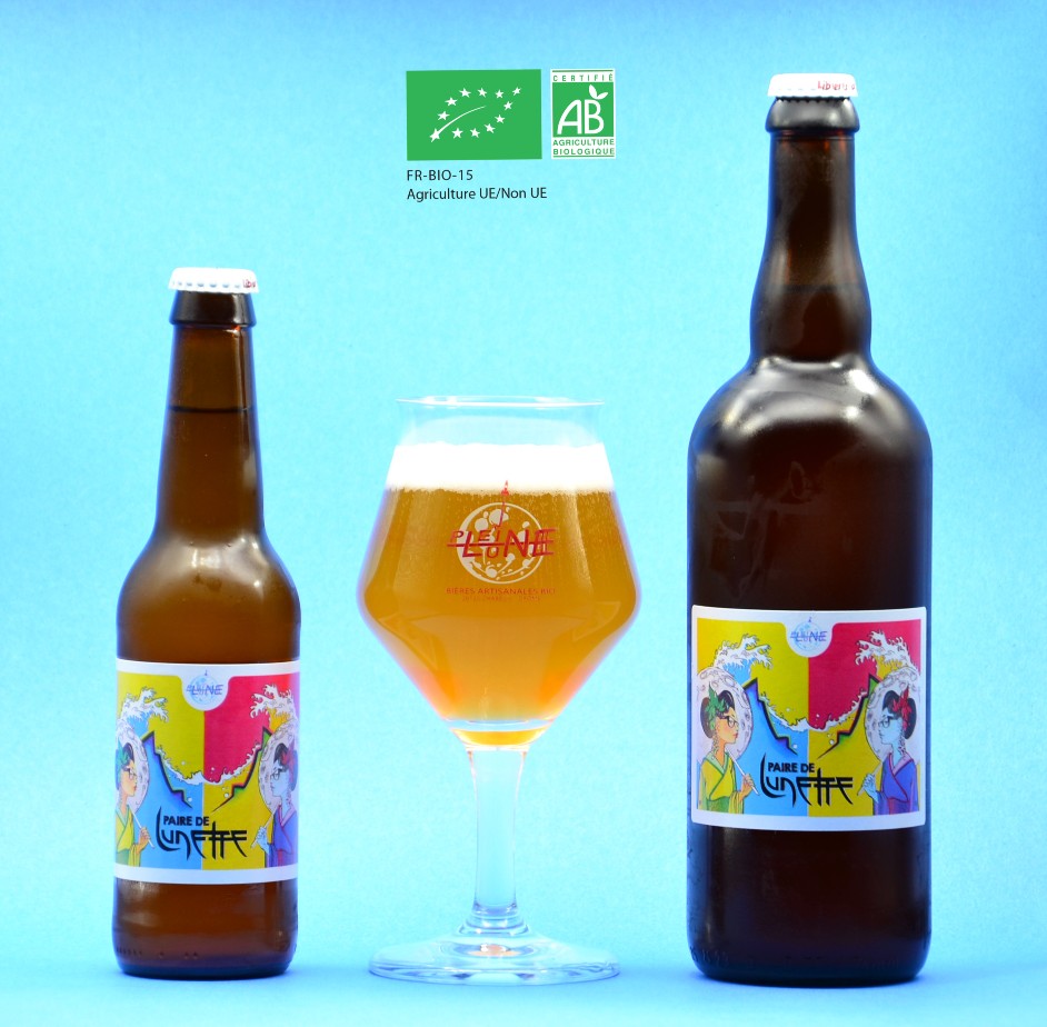Wheat IPA 1