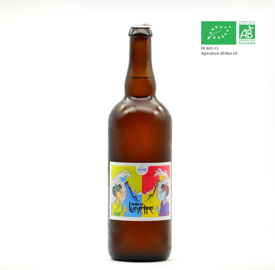 Wheat IPA 3